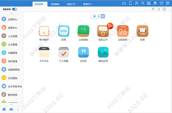 202210291305299281600010