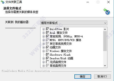 202210291305353642020006