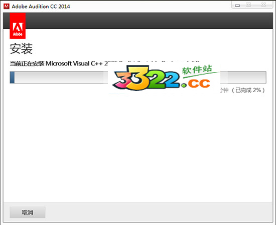 202210291305508822870005