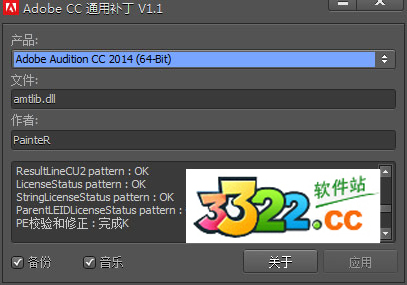 202210291305516222170007