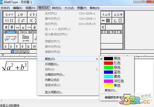202210291306001720290002