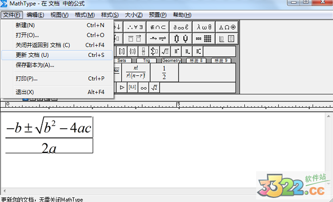 202210291306005993580004
