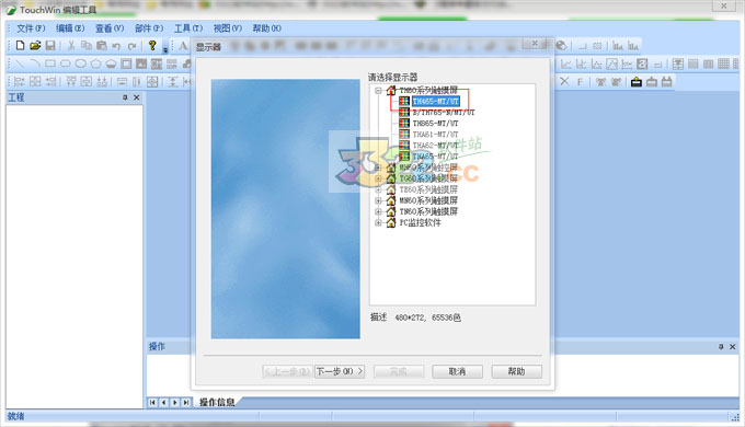 202210291306023049120001