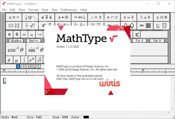 数学公式编辑器MathType 7.1.0破解版