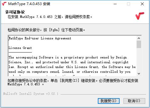 202210291306159164250001