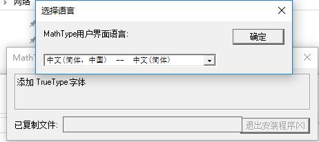 202210291306167981140004
