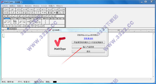 202210291306178961610007