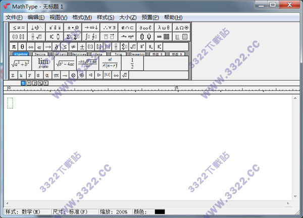 202210291306189284490010