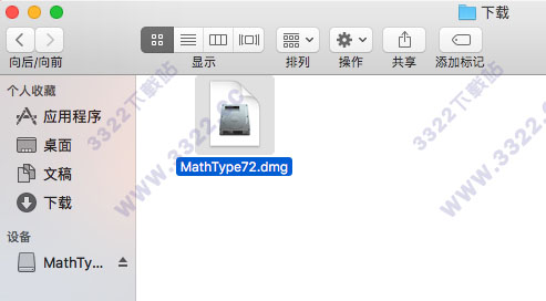 202210291306198582090001