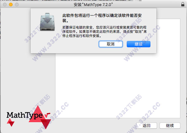 202210291306205380930003