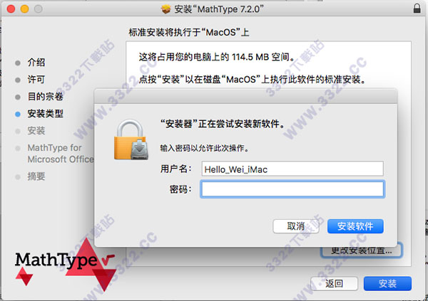 202210291306209283010004