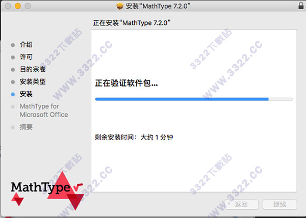 202210291306212680290005