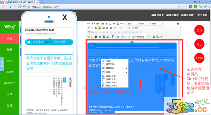 202210291306244160940000