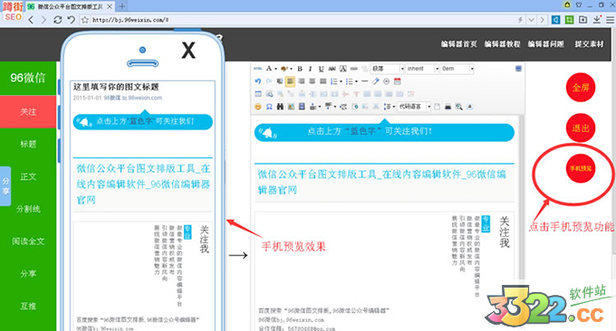 202210291306249505110001