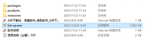 202210291306379166100001