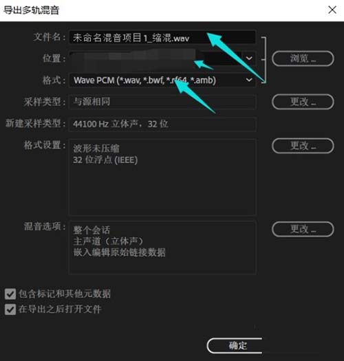 202210291306405684870010