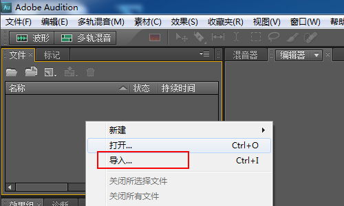 202210291306408813260011
