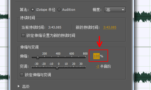 202210291306421016090015