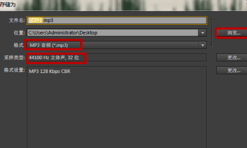 202210291306434840830019