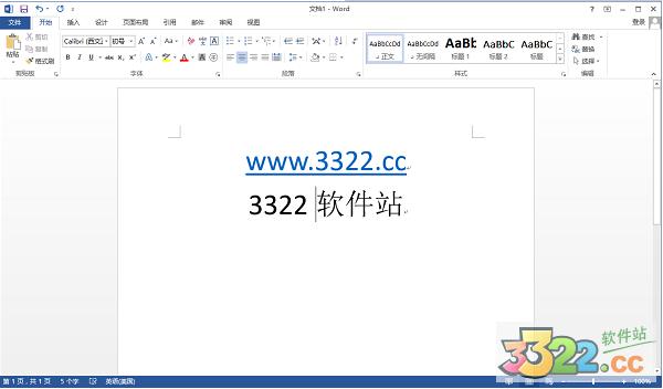 202210291306487576940005