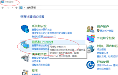 202210291307060964420004