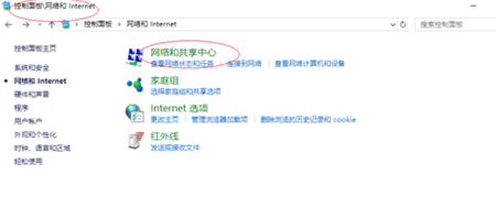 202210291307064191250005