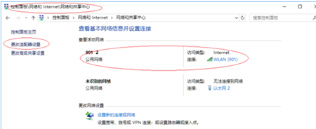 202210291307066880680006