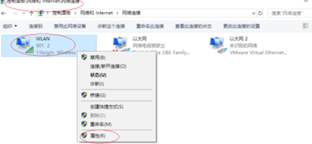 202210291307070033000007