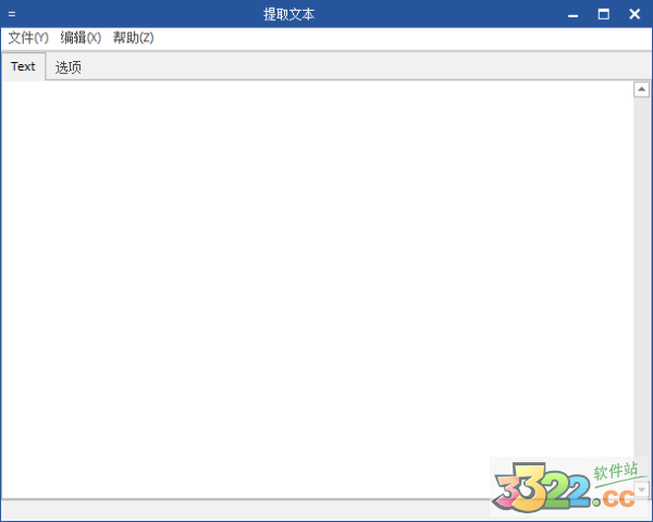 202210291307156764050004