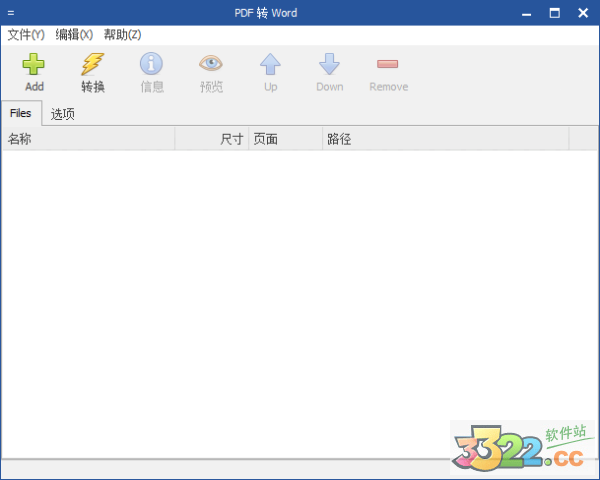 202210291307167835680008