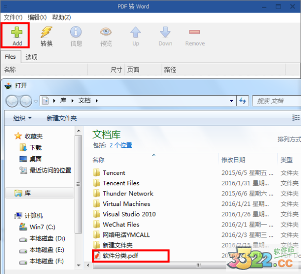 202210291307174442370010