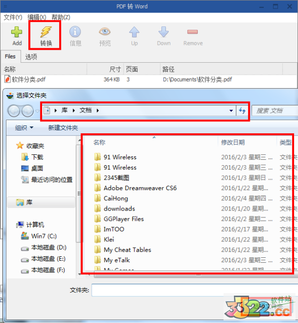 202210291307180724090012
