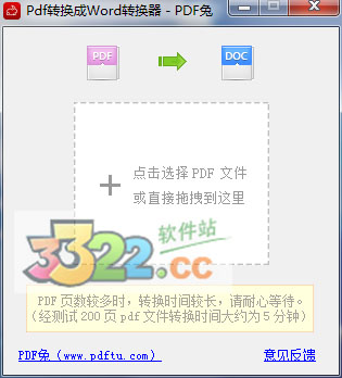 202210291307200831810000