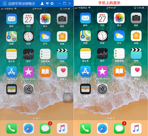 202210291307252043050008