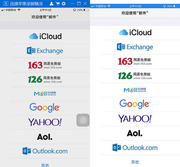 202210291307255226390009