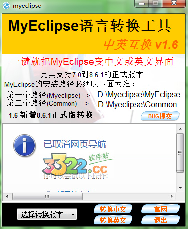 202210291307403811230000
