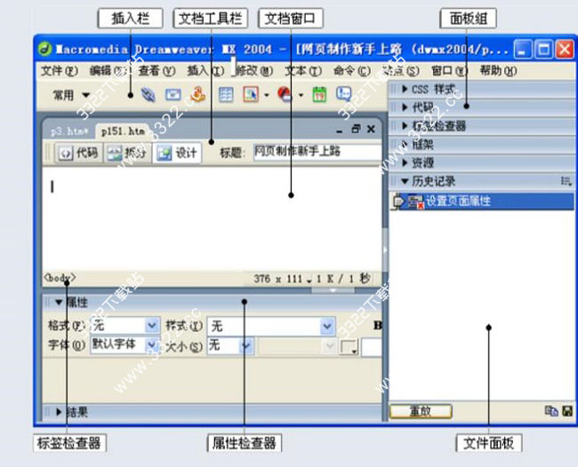 202210291307550664660009