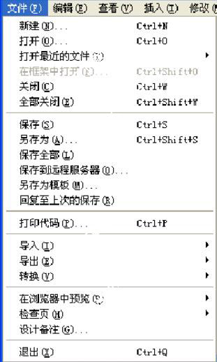 202210291307560905180012