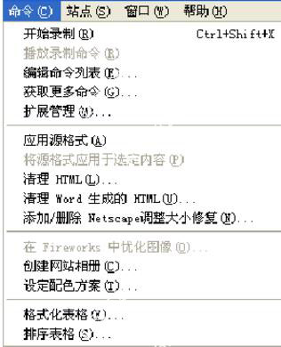 202210291307580537790018