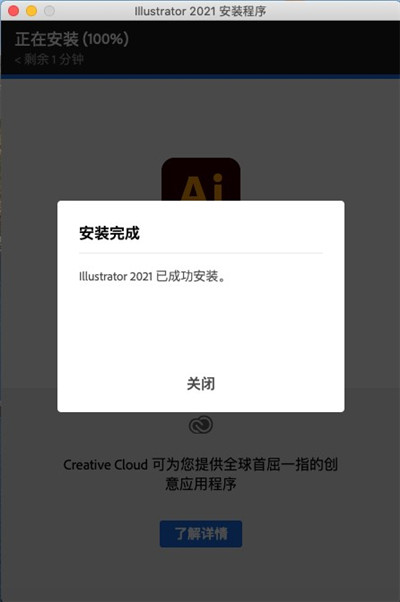 202210291308035457700010