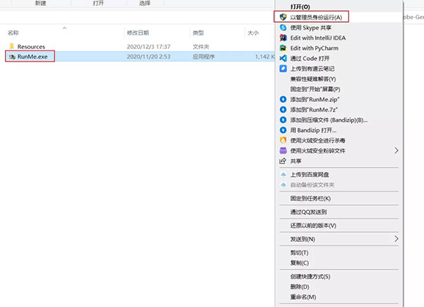 202210291308057465290001