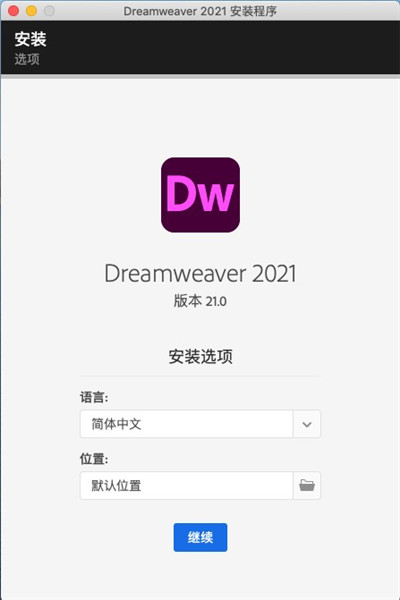 202210291308115480550005