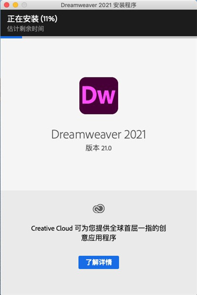 202210291308118735550006