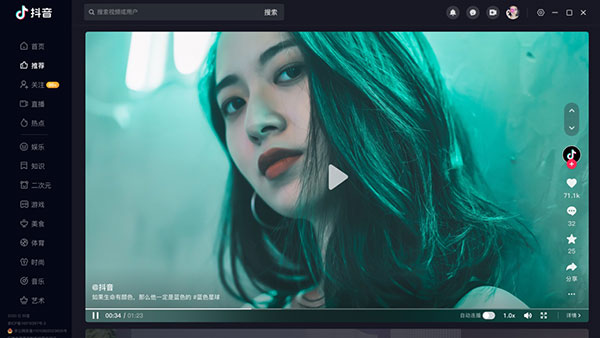 202210291308218132940001