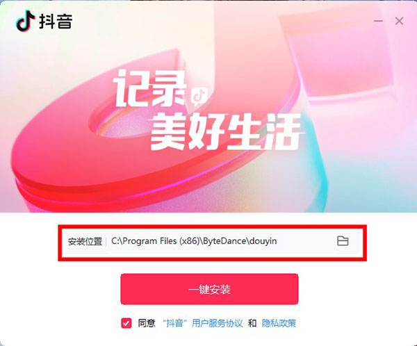 202210291308221240280003