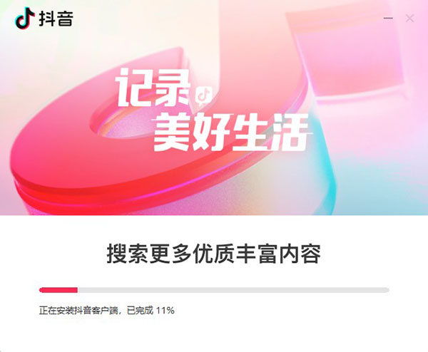 202210291308223878920004