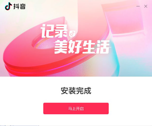 202210291308225538870005