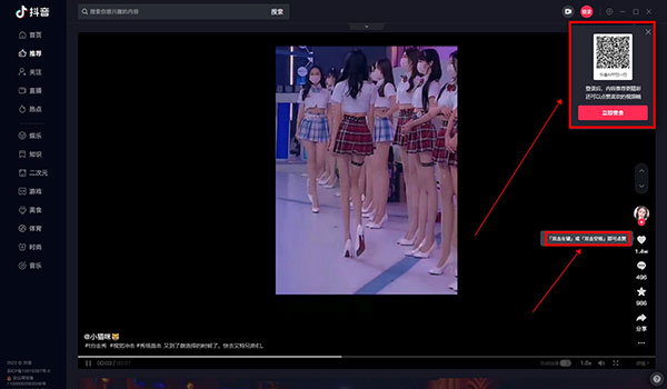 202210291308227520970006