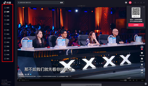 202210291308229713530007