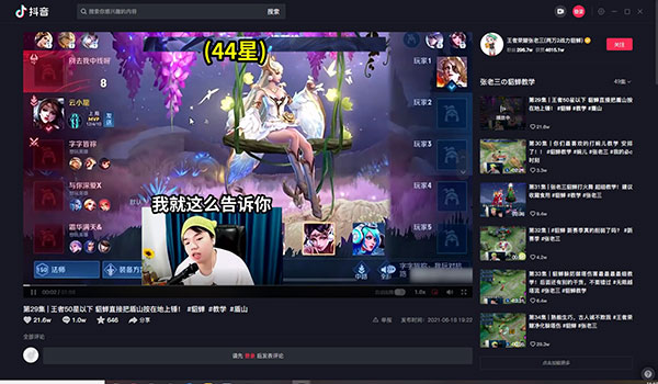 202210291308231937210008